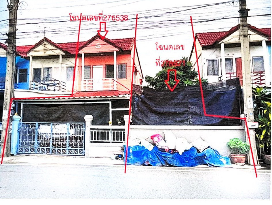 รูปที่ดินพร้อมสิ่งปลูกสร้าง แพรกษา เมืองสมุทรปราการ สมุทรปราการ