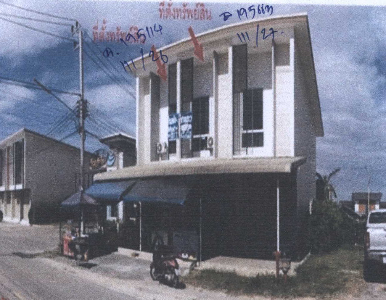 รูปที่ดินพร้อมสิ่งปลูกสร้าง บ่อวิน ศรีราชา ชลบุรี