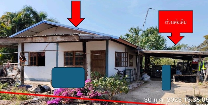 รูปที่ดินพร้อมสิ่งปลูกสร้าง บ้านเลื่อม เมืองอุดรธานี อุดรธานี