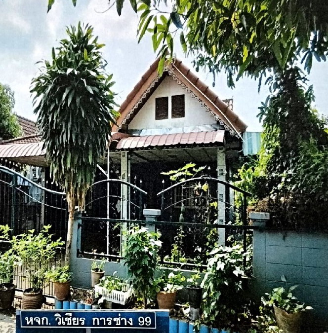 รูปที่ดินพร้อมสิ่งปลูกสร้าง โคกแฝด หนองจอก กรุงเทพมหานคร