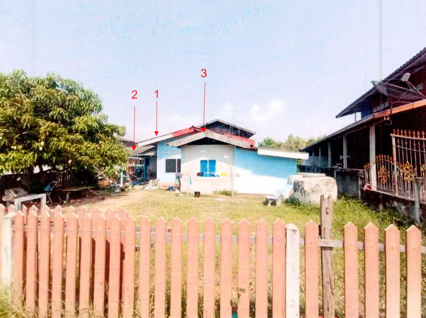 รูปที่ดินพร้อมสิ่งปลูกสร้าง ตาเกษ อุทุมพรพิสัย ศรีสะเกษ