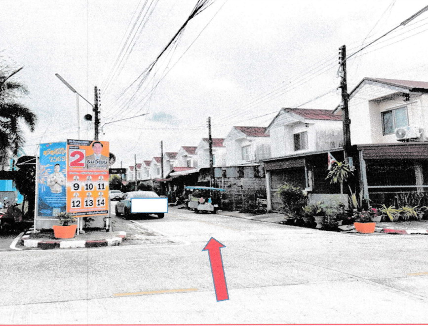 รูปที่ดินพร้อมสิ่งปลูกสร้าง โนนผึ้ง วารินชำราบ อุบลราชธานี