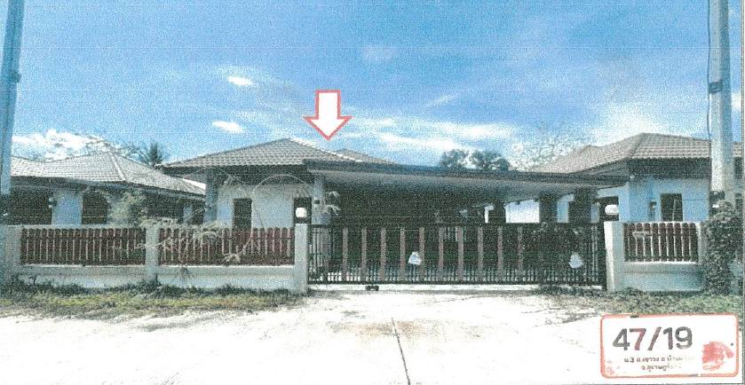 รูปที่ดินพร้อมสิ่งปลูกสร้าง เขาวง บ้านตาขุน สุราษฎร์ธานี