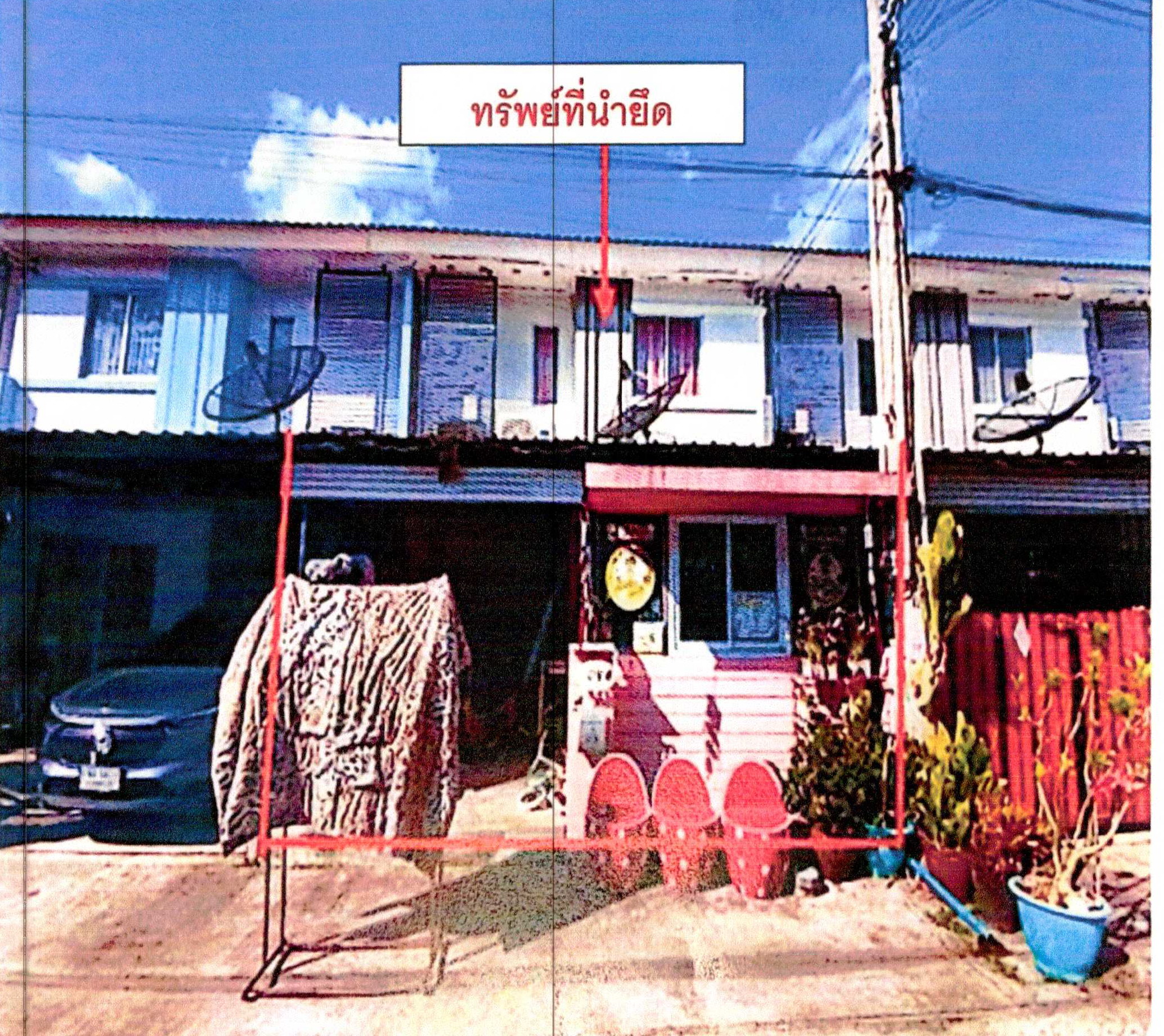 รูปที่ดินพร้อมสิ่งปลูกสร้าง บ้านสวน เมืองชลบุรี ชลบุรี