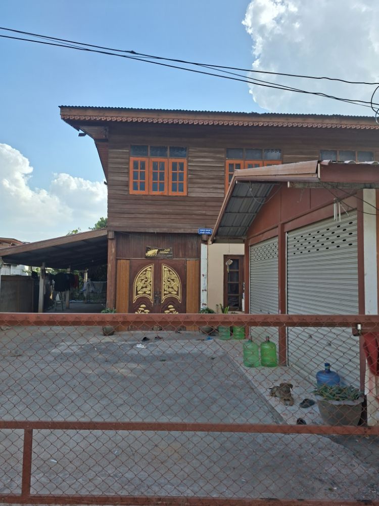 รูปที่ดินพร้อมสิ่งปลูกสร้าง ลาดพัฒนา เมืองมหาสารคาม มหาสารคาม