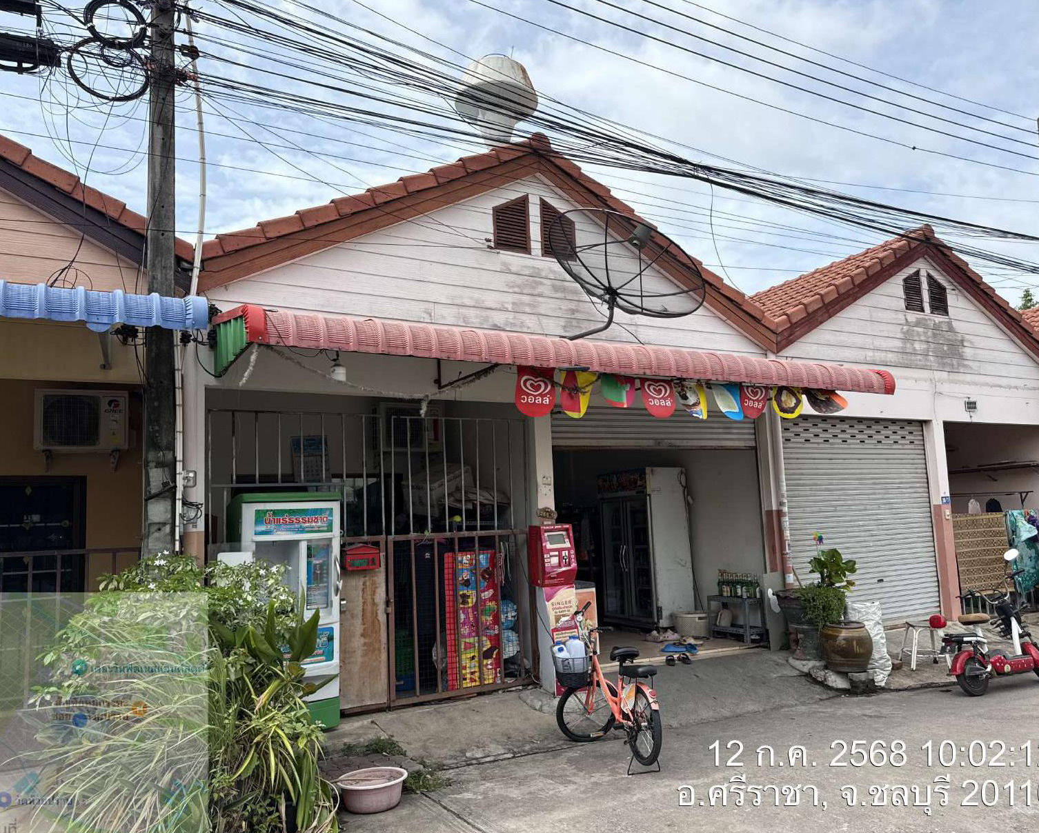รูปที่ดินพร้อมสิ่งปลูกสร้าง บ่อวิน ศรีราชา ชลบุรี
