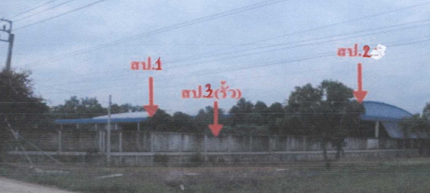 รูปที่ดินพร้อมสิ่งปลูกสร้าง ราษฎร์นิยม ไทรน้อย นนทบุรี