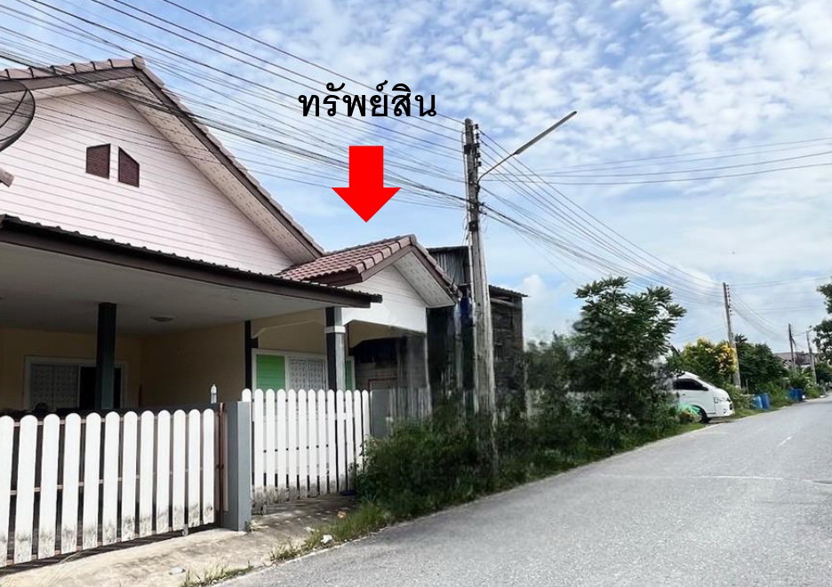 รูปที่ดินพร้อมสิ่งปลูกสร้าง ปลวกแดง ปลวกแดง ระยอง