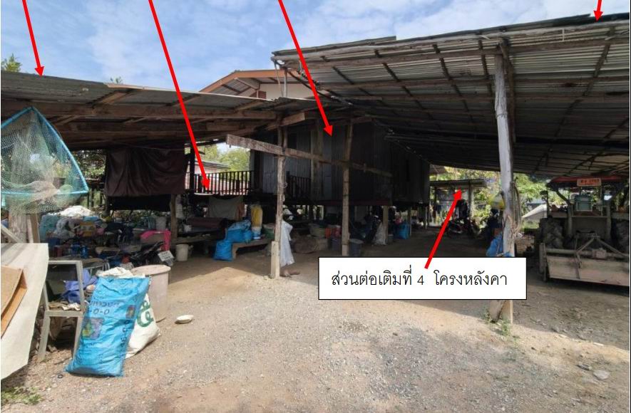 รูปที่ดินพร้อมสิ่งปลูกสร้าง ศรีภิรมย์ พรหมพิราม พิษณุโลก