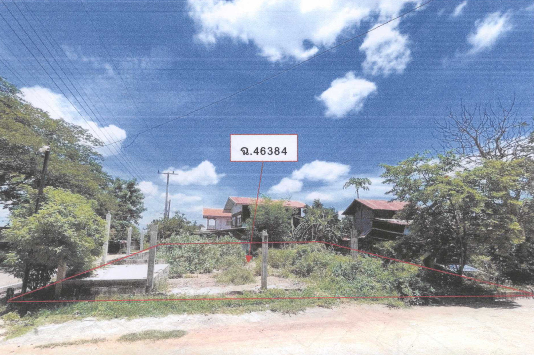 รูปที่ดินว่างเปล่า หนองแสง วาปีปทุม มหาสารคาม