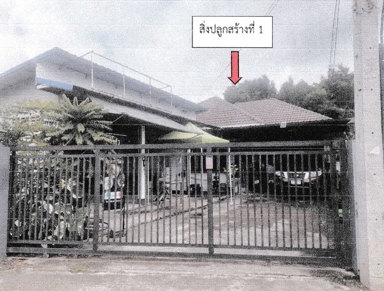 รูปที่ดินพร้อมสิ่งปลูกสร้าง ป่าไผ่ สันทราย เชียงใหม่