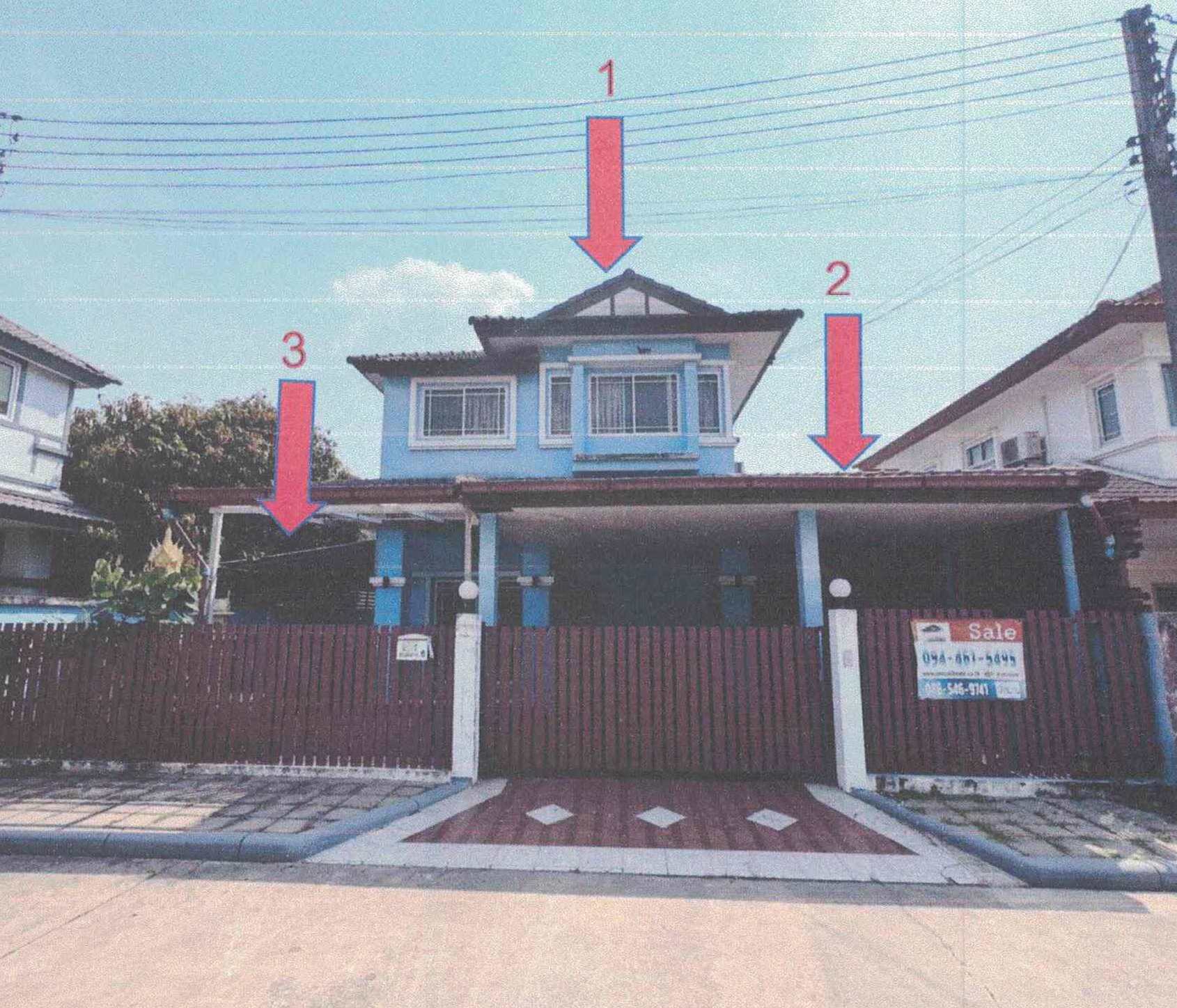 รูปที่ดินพร้อมสิ่งปลูกสร้าง บึงสนั่น ธัญบุรี ปทุมธานี