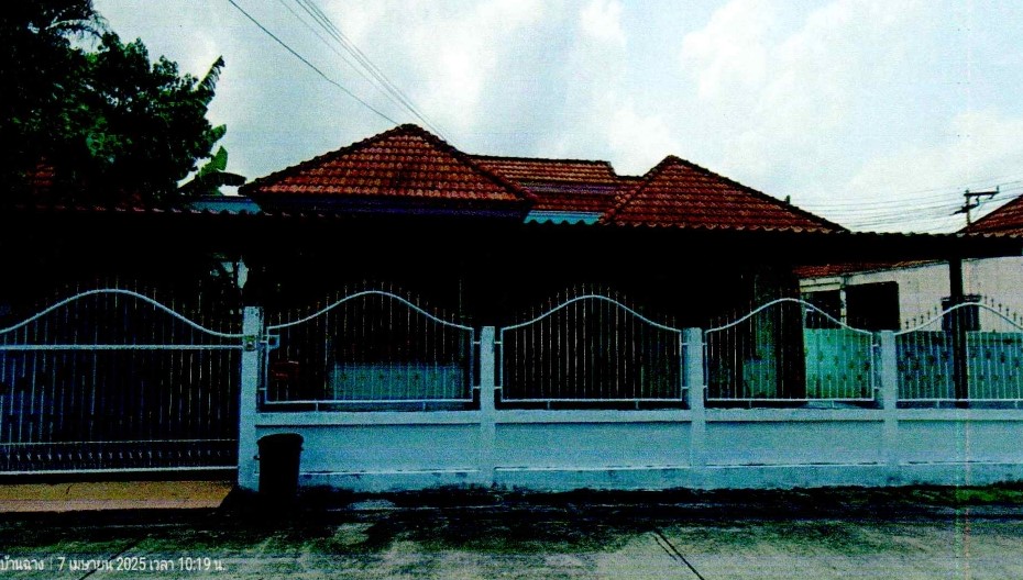 รูปที่ดินพร้อมสิ่งปลูกสร้าง บ้านฉาง บ้านฉาง ระยอง
