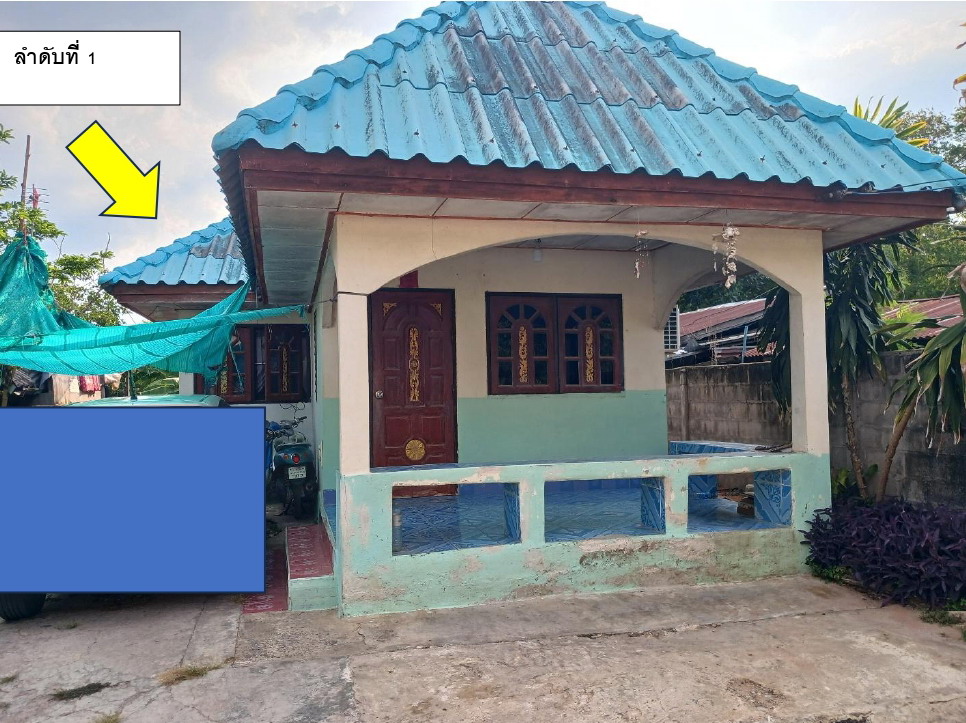 รูปที่ดินพร้อมสิ่งปลูกสร้าง หนองบัวศาลา เมืองนครราชสีมา นครราชสีมา