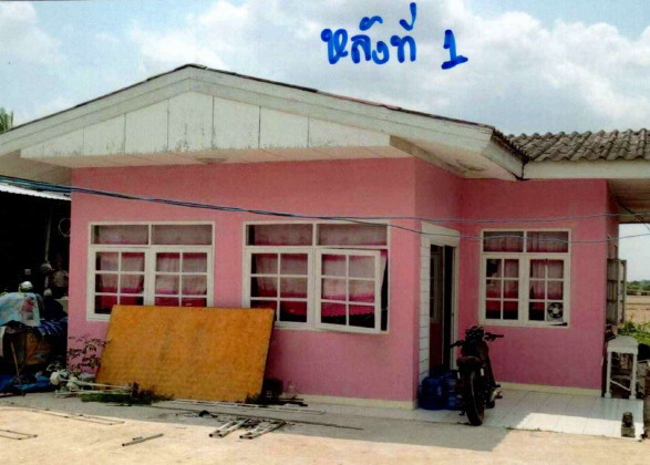 รูปที่ดินพร้อมสิ่งปลูกสร้าง โคกจาน อุทุมพรพิสัย ศรีสะเกษ