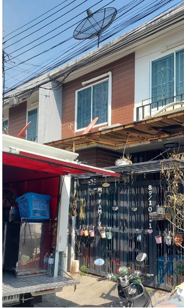 รูปที่ดินพร้อมสิ่งปลูกสร้าง บ้านใหม่ ปากเกร็ด นนทบุรี