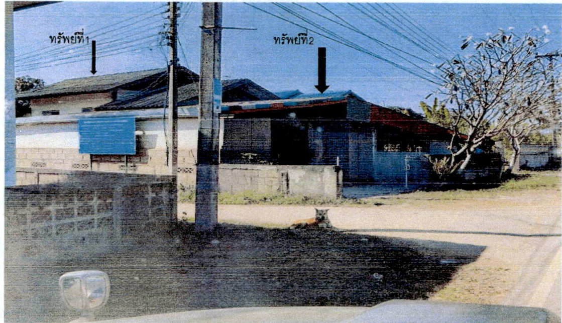 รูปที่ดินพร้อมสิ่งปลูกสร้าง ใหม่พัฒนา เกาะคา ลำปาง