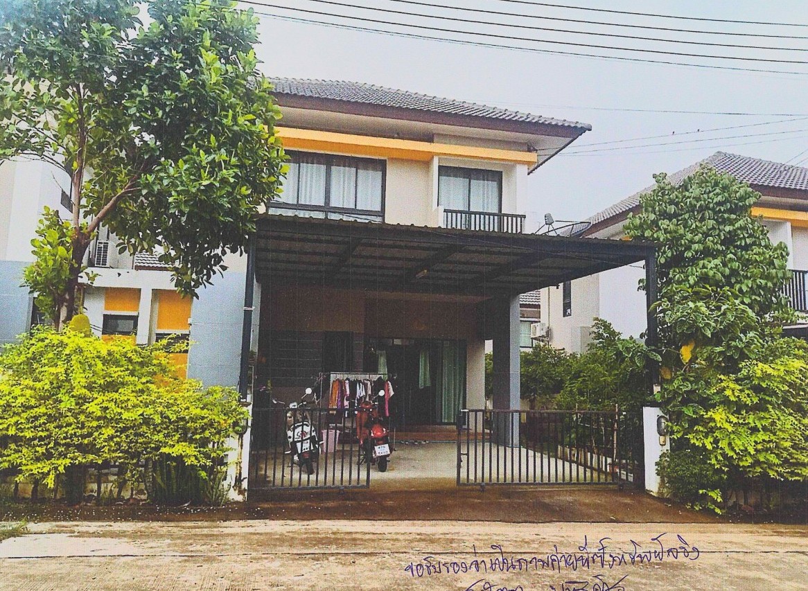 รูปที่ดินพร้อมสิ่งปลูกสร้าง บ่อวิน ศรีราชา ชลบุรี
