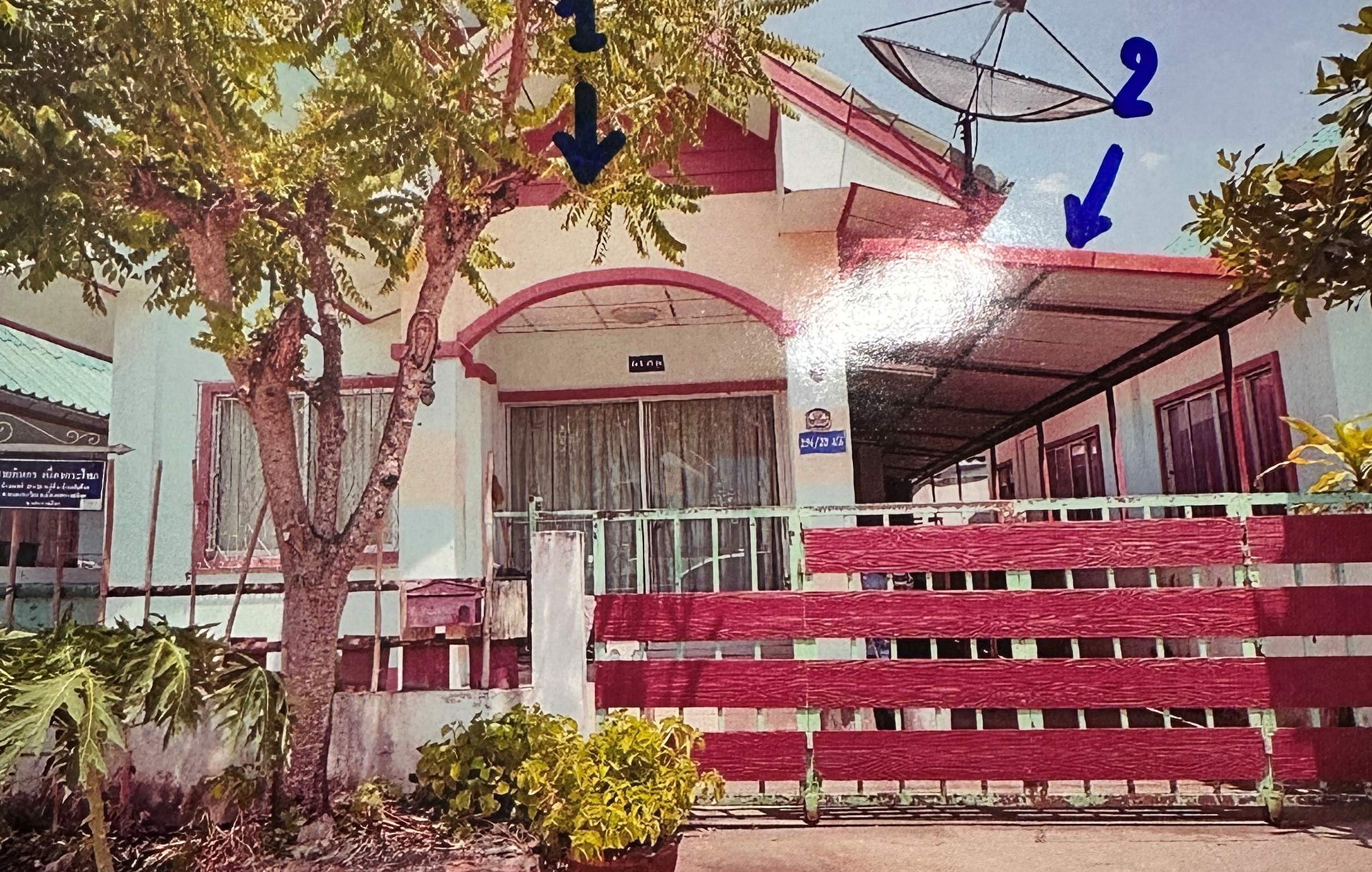 รูปที่ดินพร้อมสิ่งปลูกสร้าง หนองระเวียง เมืองนครราชสีมา นครราชสีมา