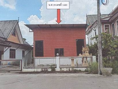 รูปที่ดินพร้อมสิ่งปลูกสร้าง นาบินหลา เมืองตรัง ตรัง