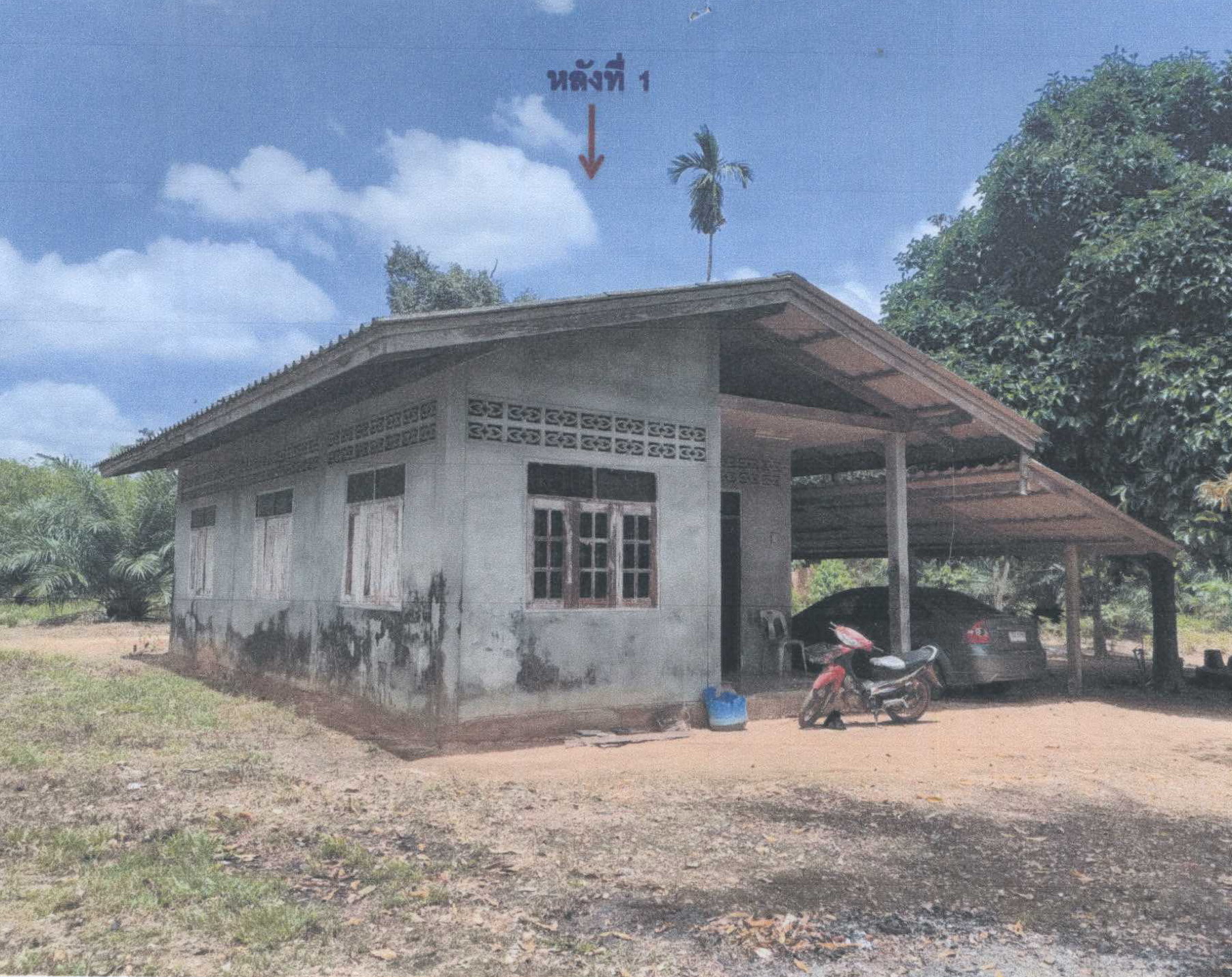 รูปที่ดินพร้อมสิ่งปลูกสร้าง บ้านนิคม บางขัน นครศรีธรรมราช