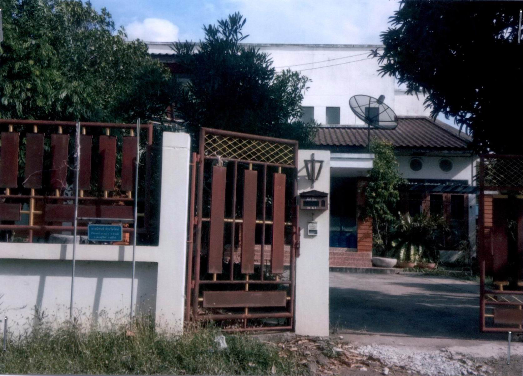 รูปที่ดินพร้อมสิ่งปลูกสร้าง บ้านบัว เมืองบุรีรัมย์ บุรีรัมย์