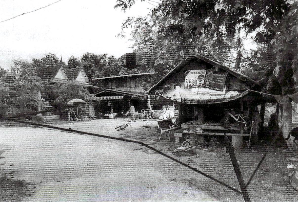 รูปที่ดินพร้อมสิ่งปลูกสร้าง ห้วยลึก บ้านลาด เพชรบุรี