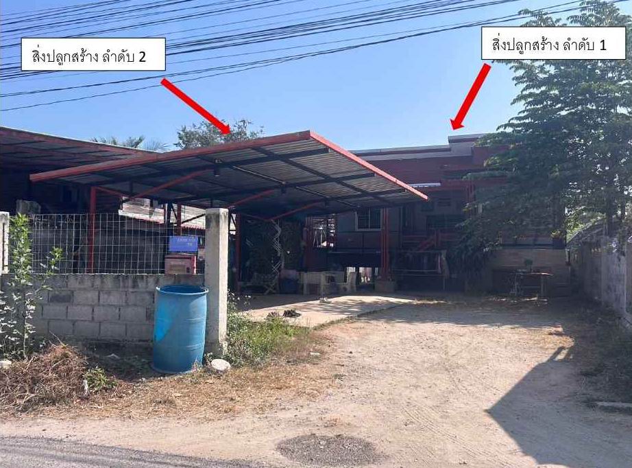 รูปที่ดินพร้อมสิ่งปลูกสร้าง ขนงพระ ปากช่อง นครราชสีมา