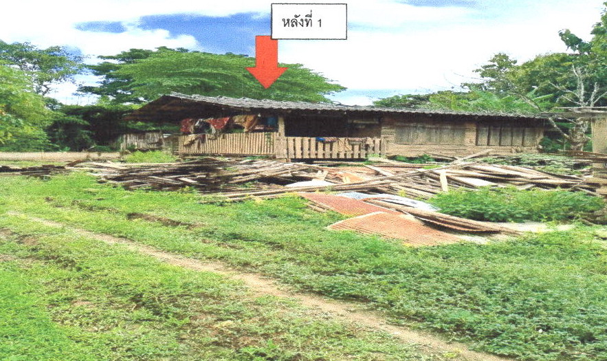 รูปที่ดินพร้อมสิ่งปลูกสร้าง เวียงทอง สูงเม่น แพร่