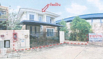 รูปที่ดินพร้อมสิ่งปลูกสร้าง นาดี เมืองสมุทรสาคร สมุทรสาคร