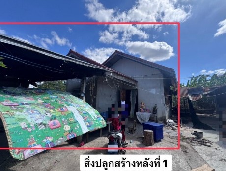 รูปที่ดินพร้อมสิ่งปลูกสร้าง เปือยใหญ่ บ้านไผ่ ขอนแก่น