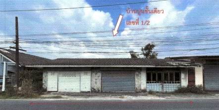 รูปที่ดินพร้อมสิ่งปลูกสร้าง บางม่วง ตะกั่วป่า พังงา