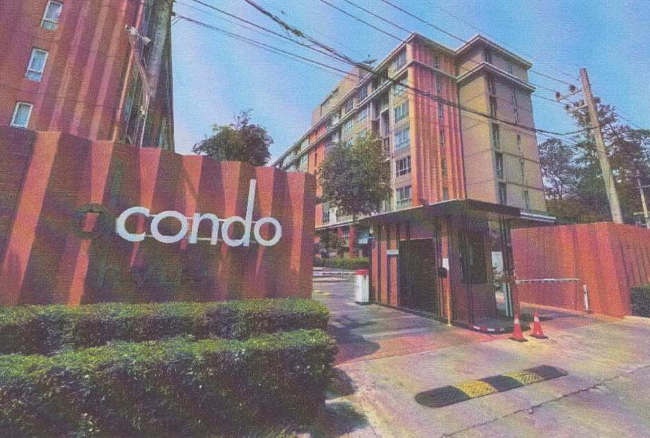 รูปห้องชุด รอบเวียง เมืองเชียงราย เชียงราย