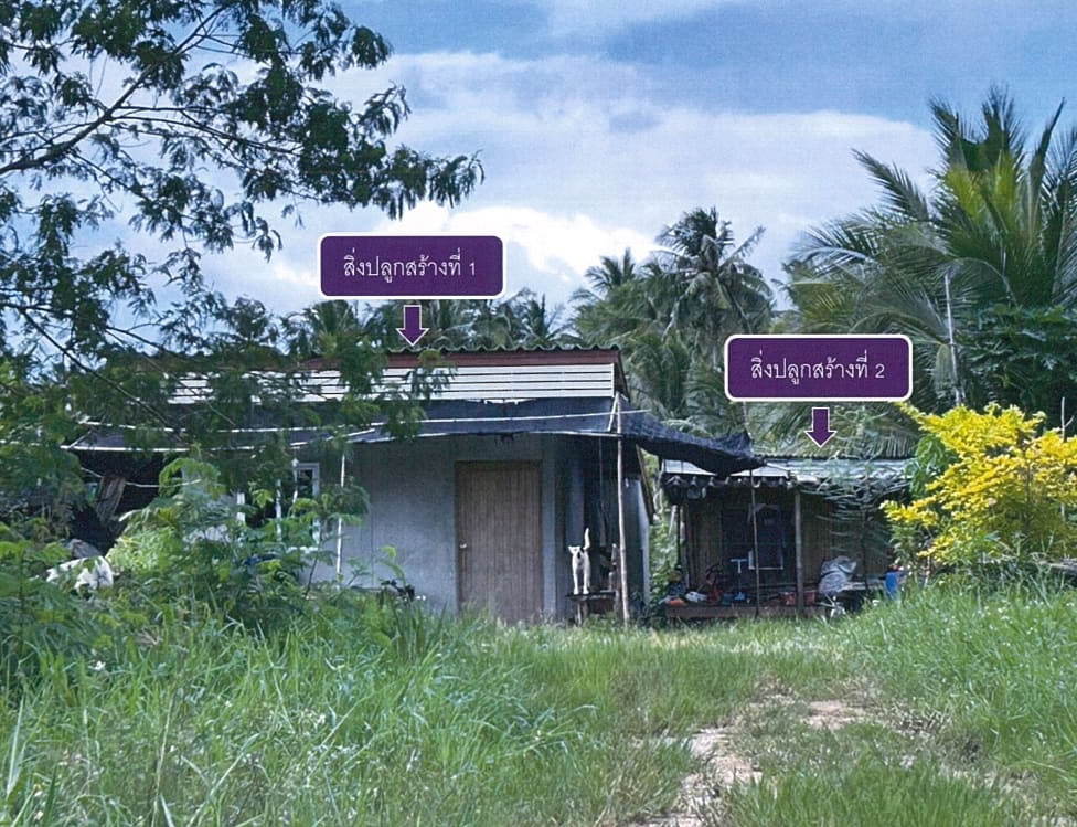รูปที่ดินพร้อมสิ่งปลูกสร้าง ชัยเกษม บางสะพาน ประจวบคีรีขันธ์