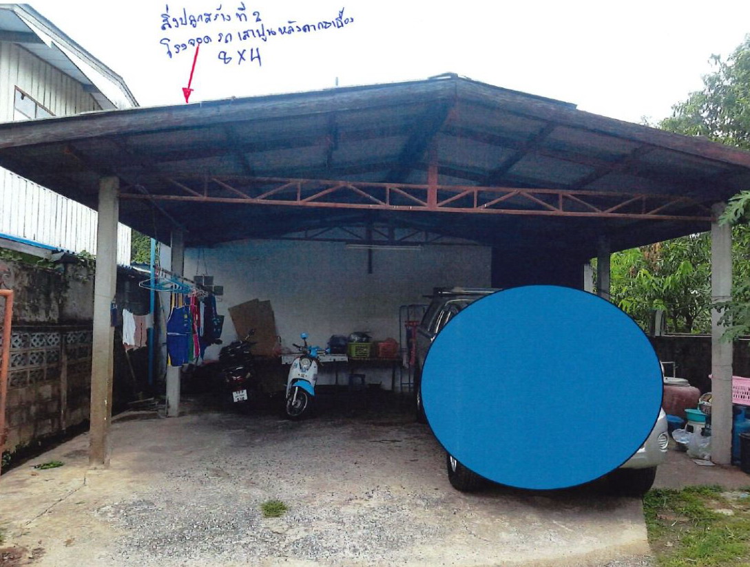 รูปที่ดินพร้อมสิ่งปลูกสร้าง โพธิ์กลาง เมืองนครราชสีมา นครราชสีมา