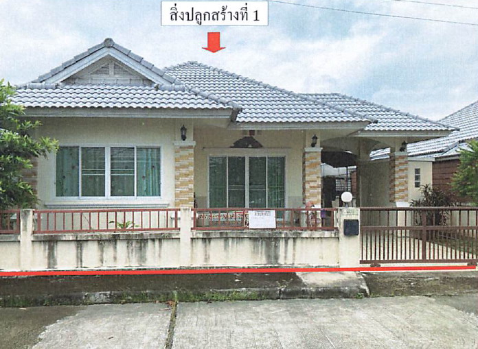 รูปที่ดินพร้อมสิ่งปลูกสร้าง ดอนแก้ว แม่ริม เชียงใหม่