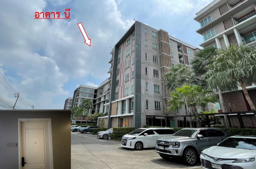 รูปห้องชุด รามอินทรา คันนายาว กรุงเทพมหานคร