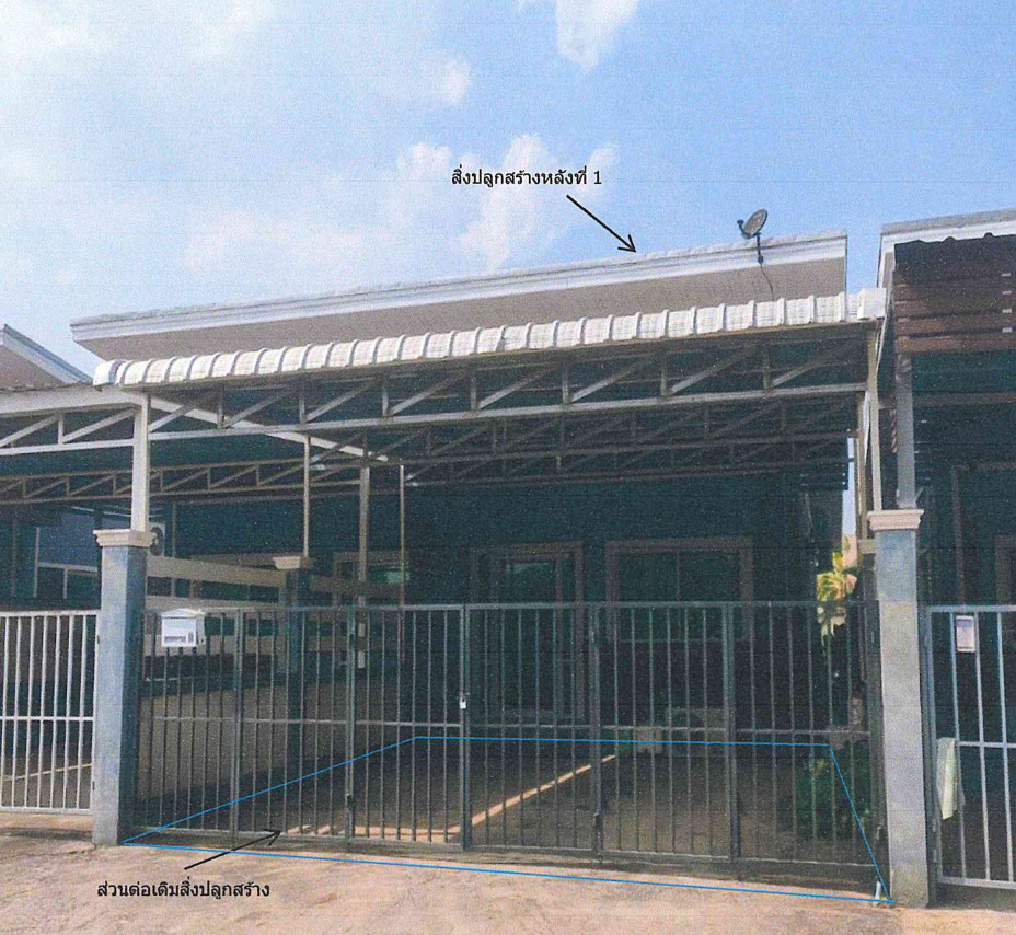 รูปที่ดินพร้อมสิ่งปลูกสร้าง โตนด คีรีมาศ สุโขทัย