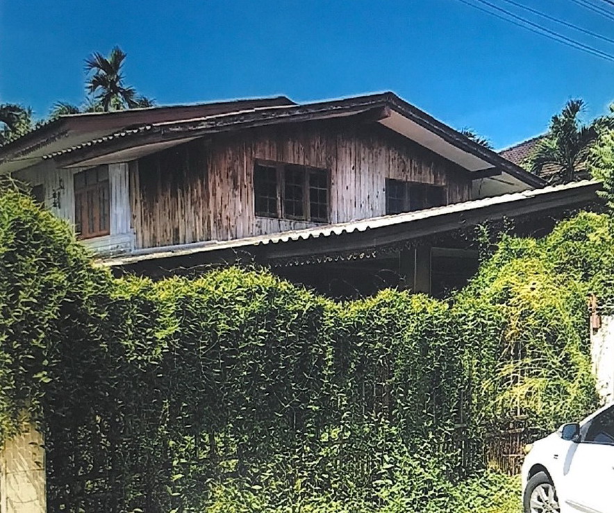 รูปที่ดินพร้อมสิ่งปลูกสร้าง วังกระแจะ เมืองตราด ตราด