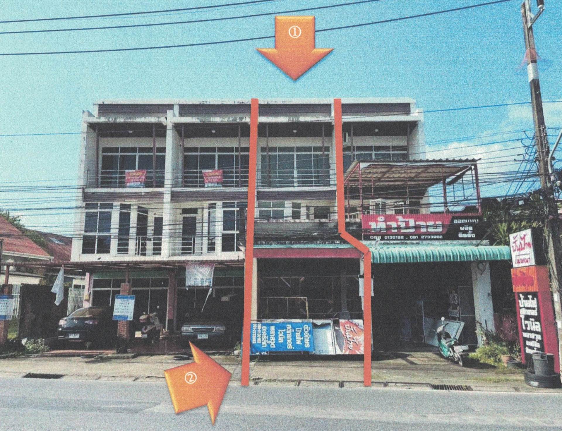 รูปที่ดินพร้อมสิ่งปลูกสร้าง วิชิต เมือง ภูเก็ต