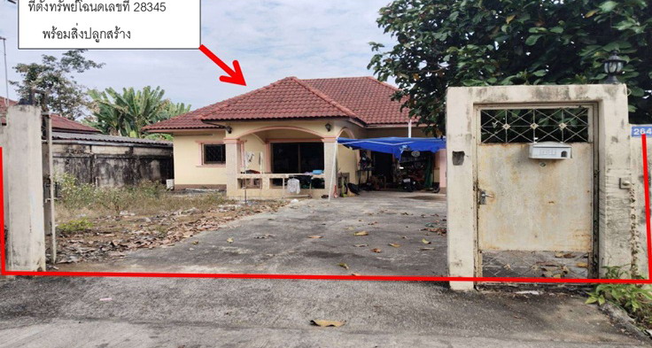รูปที่ดินพร้อมสิ่งปลูกสร้าง เวียงพางคำ แม่สาย เชียงราย