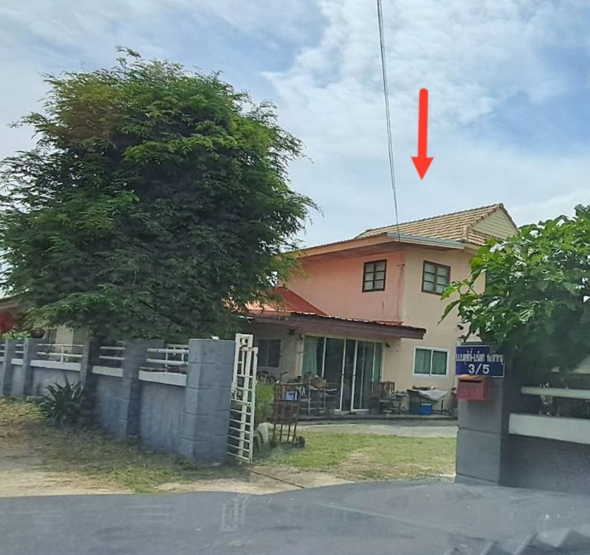 รูปที่ดินพร้อมสิ่งปลูกสร้าง ตลาด เมืองมหาสารคาม มหาสารคาม