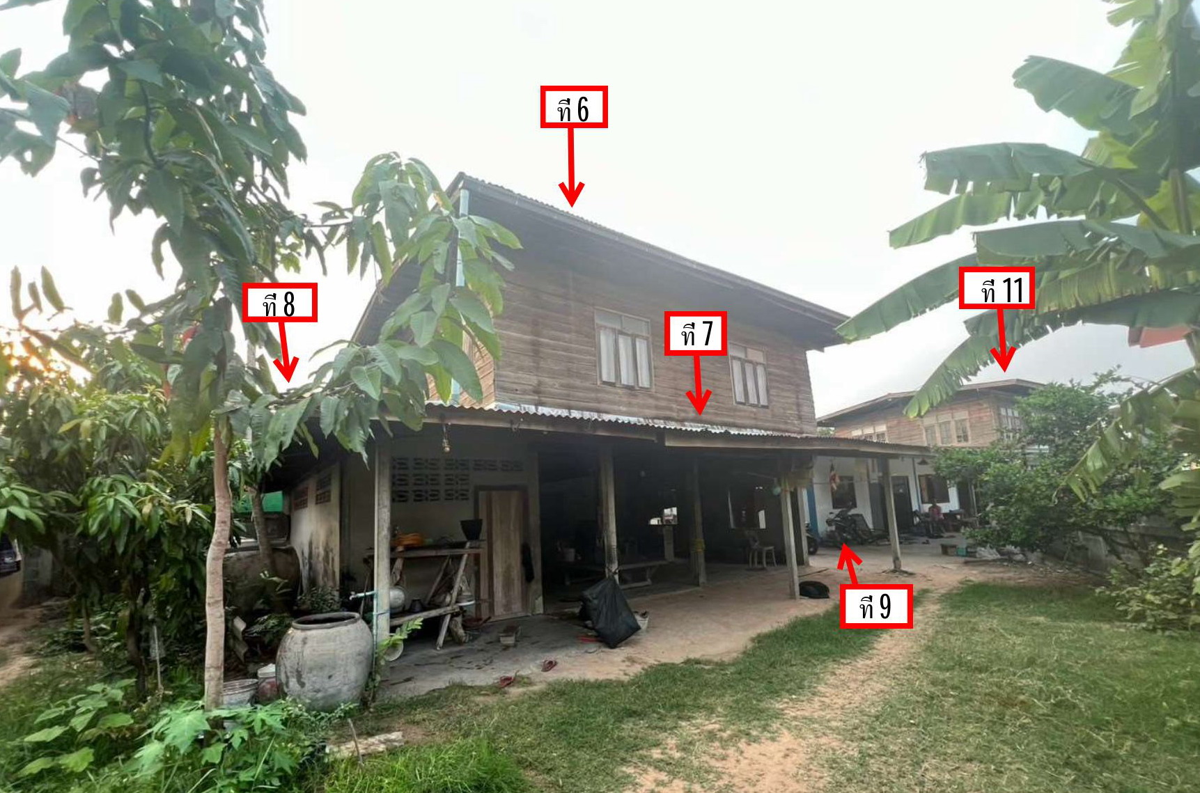 รูปที่ดินพร้อมสิ่งปลูกสร้าง วังยาว โกสุมพิสัย มหาสารคาม