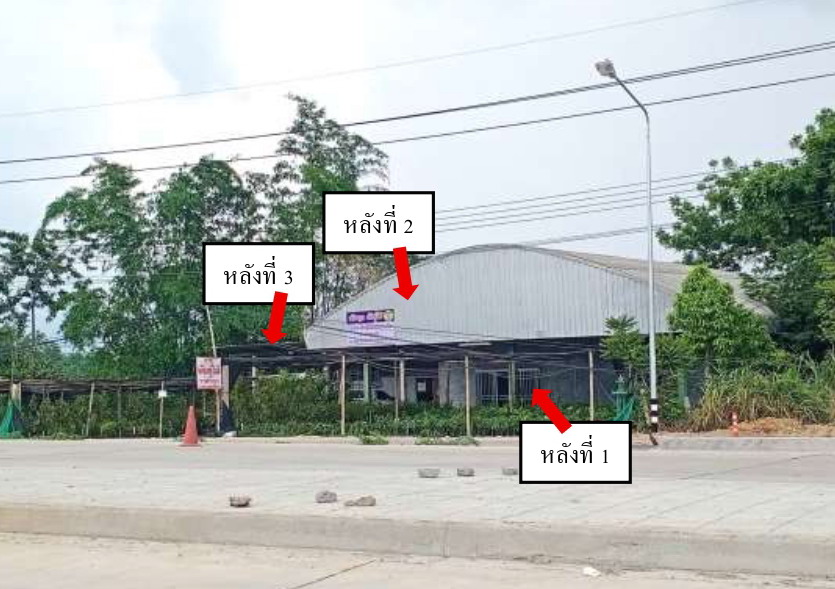 รูปที่ดินพร้อมสิ่งปลูกสร้าง ดงมะดะ แม่ลาว เชียงราย