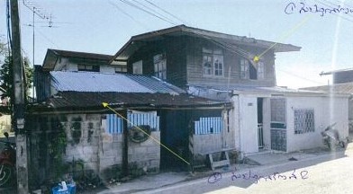 รูปที่ดินพร้อมสิ่งปลูกสร้าง บ้านฝาง บ้านฝาง ขอนแก่น