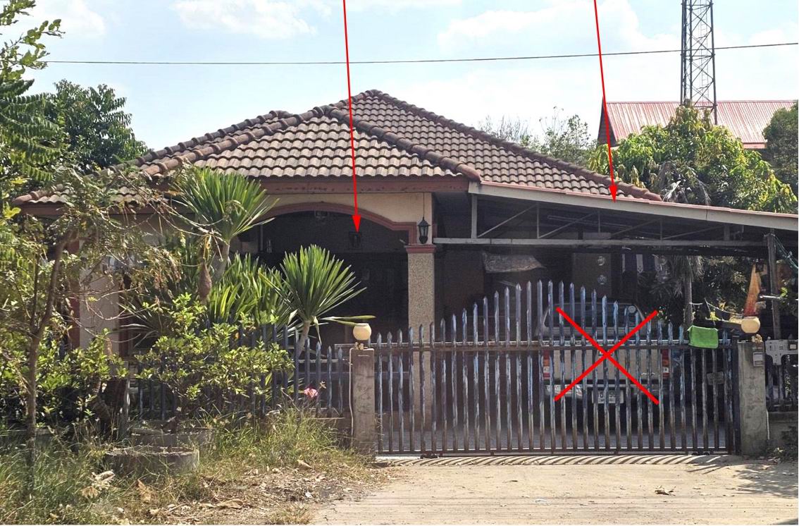 รูปที่ดินพร้อมสิ่งปลูกสร้าง จอหอ เมืองนครราชสีมา นครราชสีมา