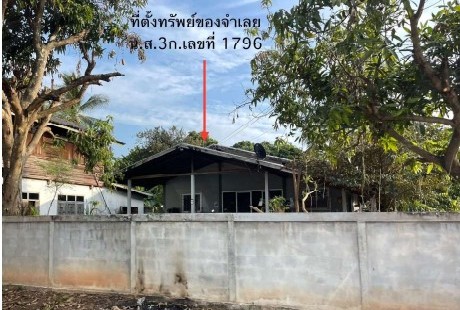 รูปที่ดินพร้อมสิ่งปลูกสร้าง บ้านแดง พิบูลย์รักษ์ อุดรธานี
