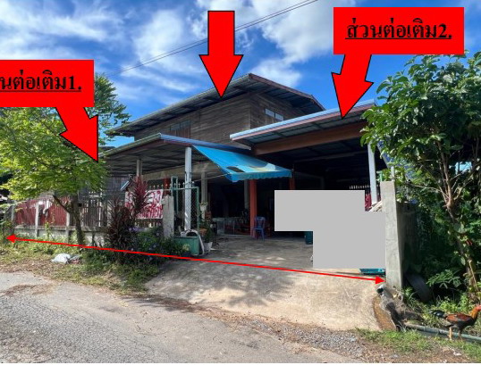 รูปที่ดินพร้อมสิ่งปลูกสร้าง หนองจิก บรบือ มหาสารคาม