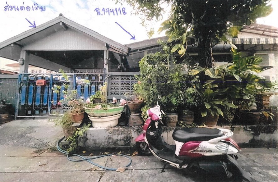 รูปที่ดินพร้อมสิ่งปลูกสร้าง ประเวศ (คลองประเวศฝั่งเหนือ) พระโขนง กรุงเทพมหานคร