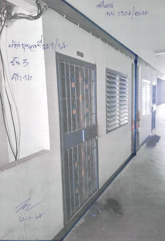 รูปห้องชุด บางโฉลง บางพลี สมุทรปราการ